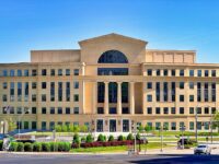 The Supreme Court of Georgia is located at the Nathan Deal Judicial Center in Atlanta. Credit: Wikimedia Commons.